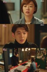 ‘한번 더 해피엔딩’ 이채은, 정경호 ‘철벽’에 돌직구 “남자 좋아하냐”