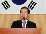 홍준표 "핵무장 아닌 핵균형".. 전술핵 재배치 주장