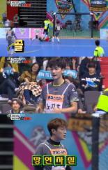 ‘아육대’ FC 청담 비트윈 정하, 쐐기골 폭발.. 윤두준 ‘망연자실’