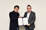 SM면세점, 서울연극협회와 MOU 체결