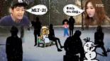 마리텔 MLT-21, 여자친구-데프콘-빽가-김구라-정샘물 출연