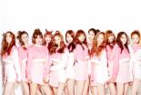 우주소녀, ‘GiGA 레전드 매치’서 데뷔 전 사전 무대 개최