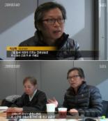 그것이 알고 싶다 이상희 “가해자 친구, 불기소 처분 2년 동안 몰랐다”