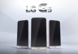 "진정한 혁신·패러다임의 전환" LG G5 외신 호평