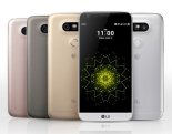 LG G5, 애플 아이폰6S보다 나은 점 5가지는?