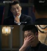 ‘마스터셰프코리아4’ 윤남노, 송훈 셰프에 극찬 “키워주고 싶다”