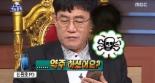 이경규, 오늘(13일) ‘마리텔’에 뜬다...‘예능계 대부’ 저력 보일까?