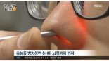 환절기 축농증 환자, 10명 중 3명은 9세 이하 어린이 ‘원인은?’