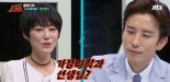 슈가맨 러브홀릭 지선 “유희열 목소리만 듣고 왕자님 상상했는데...” 실망한 이유는?