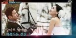 슈가맨 러브홀릭 지선 “건강 찾기 위해 승마하다가 남편과 결혼” 남편은 누구?