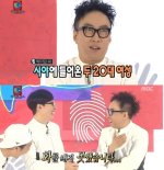 ‘무한도전’ 박명수, 택시 미담 비하인드 스토리 공개 ‘미담의 진실은?’