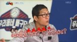 우리동네 예체능 박준형, 료헤이 조동혁에 “얘네 방송에서 뭐해?”