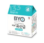 CJ제일제당 김치유산균, 미국서 식품원료로 인정--- 미 식품의약국에  새 식품원료 등재