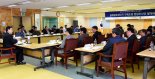 산림청, 경제림육성단지 구획조정 현장조사단 발대식