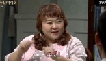‘수요미식회’ 홍윤화, 만두 먹기 최고기록?…“만두 18판 먹은적 있다”