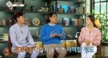 영재발굴단 유재환, 학창시절 성적 공개 “전교 5등 밖으로 떨어지면 울 정도였다”