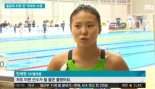 안세현 MVP, 여자 접영 100-200m 리우 출전권 획득…“한국 신기록 달성”