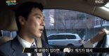 무한도전 젝스키스 고지용, 솔직한 속마음 공개 “멤버들 더 활발히 활동했으면...”