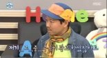 나 혼자 산다 김반장, ‘자연남’ 생활 공개…닉네임 유래는?