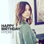 [fn★SNS] 이효리, 10일 37번째 생일 맞아 ‘HAPPY BIRTHDAY HYORI’