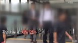 급성 A형 간염 증상, 4~5월 유행…잠복기 후 증상은?