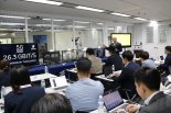 에릭슨엘지, 최대 26Gbps… 5G 속도 국내서 시연