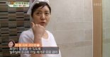 여유만만 허수경, 피부 관리 비법 공개 “세안을 잘 하는 거다”