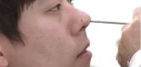축농증에 좋은 음식, 예방에 도움 되는 방법은?…“개인 위생 중요”