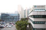 인천도시공사, 새 비전 선포 ‘주거복지 리더 공기업 도약’