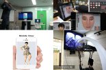 미래부, 판교에 VR 체험형 콘텐츠 전시… 디지털 테마파크 붐 조성 나선다