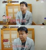 여주 막국수, 백종원 군시절 단골집 추천 “여기선 편육을 꼭 먹어야 돼”