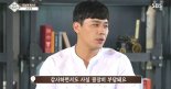 영재발굴단 손준호, 아들 손주안 영재? “사실 굉장히 부담된다”