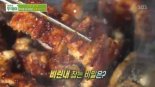 ‘생방송 투데이’ 장어맛집, 그윽한 숯불향…소금구이+매콤달콤 양념 “대박이야”