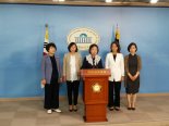 여성기업계, 맞춤형 보육 개편 촉구