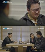 ‘38사기동대’ 마동석, 뇌물로 들어온 차키 거부 “알이나 많이 낳으라” 일침