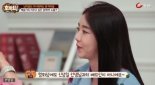 호박씨 배슬기, 영화 ‘야관문’서 노출 연기? “상처 많이 받았지만...”