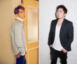 김조한 박경, 신곡 ‘Y.O.U’ 발표 예고... ‘언제 들어도 기분 좋은 달콤송’
