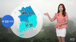 대전날씨, 3일 전국 대부분 호우주의보 발령 “예상강수량 30~80mm”