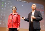 KT, 해상 200㎞까지 LTE 커버리지 확대… 조난자 지키는 IoT 재킷도 선봬