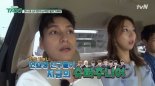 ‘택시’ 최성준, 과거 SM 연습생 생활 고백 “슈퍼주니어 멤버들과 연습”