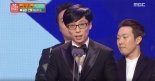 유재석 밀랍인형, 6개월간 15명 아티스트 손을 거쳐 제작 ‘국내 개그맨-MC 중 최초’