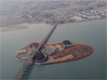 한국도로공사, 행담도 유휴부지 재매각