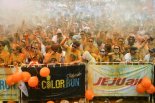 제주항공 색깔있는 마라톤 축제 '컬러런' 성황리 종료
