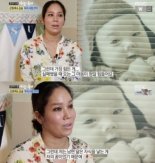 ‘사람이 좋다’ 강원래, 부인 김송 시험관 수술 강행한 이유 “남편 닮은 아이 낳는 게 꿈”