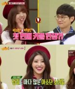 러블리즈 케이, 장래희망은 해바라기 “내가 러블리즈의 꽃이야~”