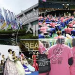 세종뷰티클리닉 반영구화장으로 한국의 美를 넘어 아시아의 美까지 사로잡다