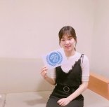 비정상회담 한예리, ‘청순미 물씬’ 본방 사수 독려 인증샷