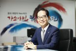 [특별기고] "중소기업과 동반성장해 가스안전 글로벌 톱 도약"