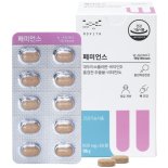 메디포스트, 중년 여성용 식물성 에스트로겐 '페미언스' 출시