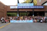 재능문화, 여름 맞이 다양한 시낭송 프로그램 개최